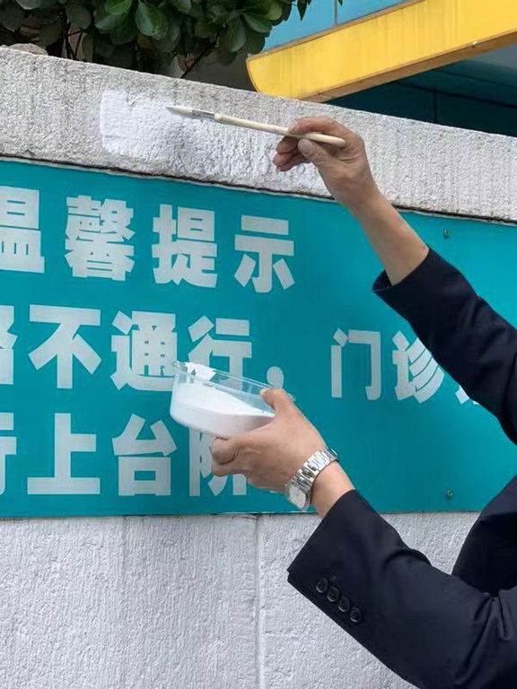 微信图片_20190615124235.jpg 微信图片_20190615124235.jpg
