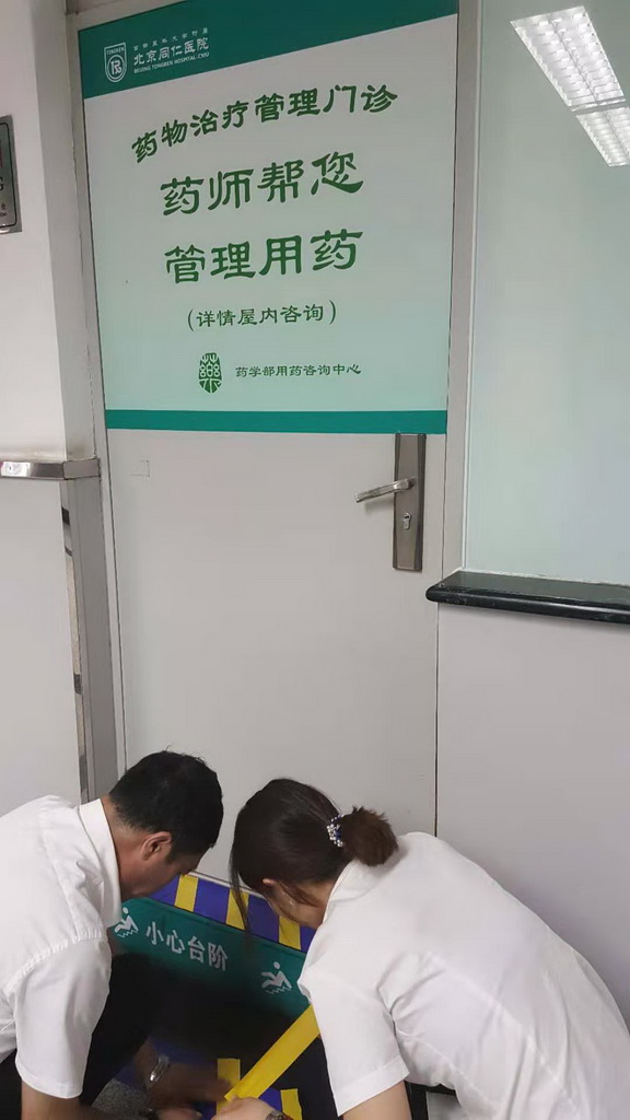 微信图片_20190615124426.jpg 微信图片_20190615124426.jpg