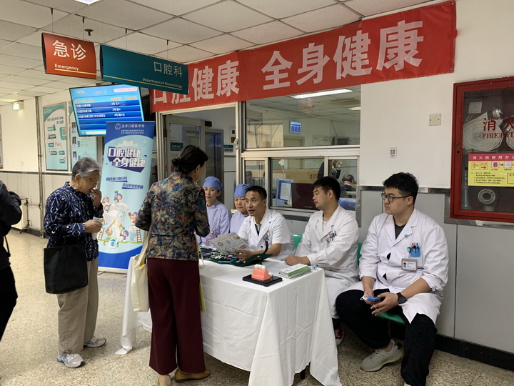 微信图片_20191014092344.jpg 微信图片_20191014092344.jpg