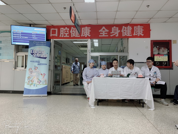 微信图片_20191014092347.jpg 微信图片_20191014092347.jpg