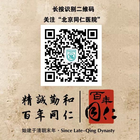 微信图片_20180504104202.jpg 微信图片_20180504104202.jpg