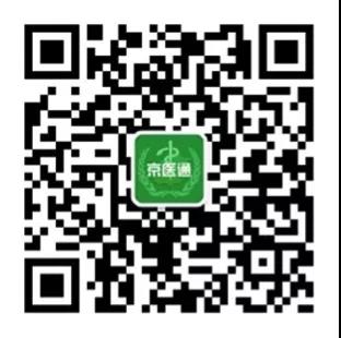 微信图片_20210810155636.jpg 微信图片_20210810155636.jpg