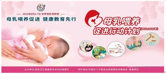 微信截图_20220914103036.jpg 微信截图_20220914103036.jpg