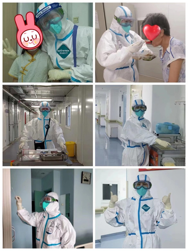 微信图片_20220919184338.jpg 微信图片_20220919184338.jpg