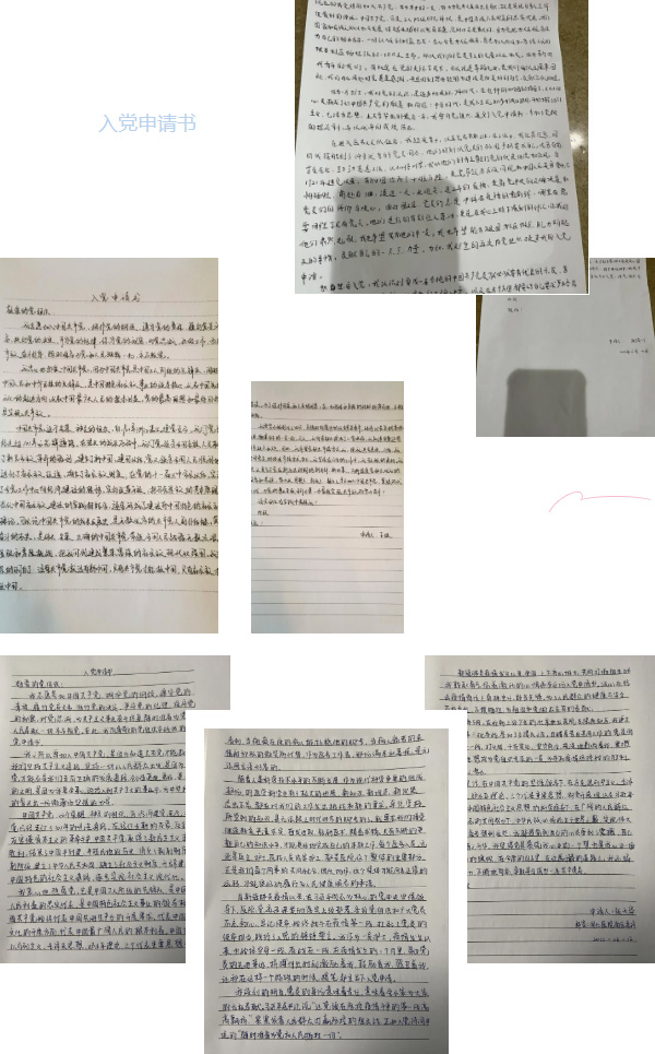 微信截图_20220919184423.jpg 微信截图_20220919184423.jpg
