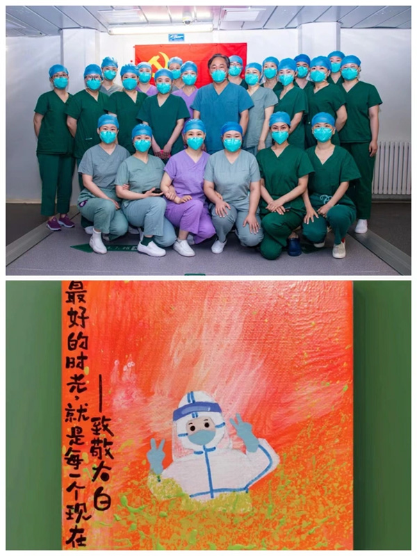 微信图片_20220919184907.jpg 微信图片_20220919184907.jpg
