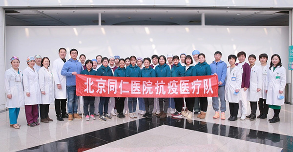 微信图片_20220919185016.jpg 微信图片_20220919185016.jpg