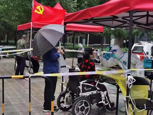 微信图片_20220919185102.jpg 微信图片_20220919185102.jpg