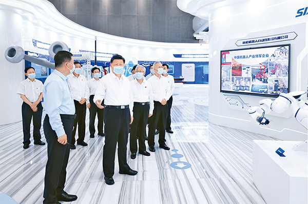 微信图片_20220922130439.jpg 微信图片_20220922130439.jpg