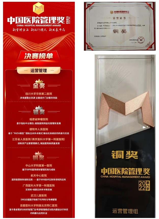 微信截图_20230105095331.jpg 微信截图_20230105095331.jpg