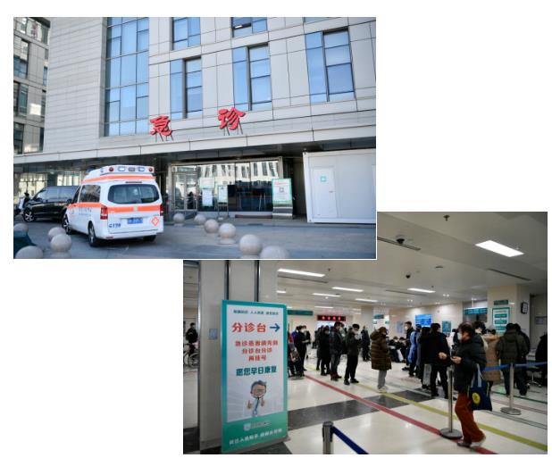 微信截图_20230110091359.jpg 微信截图_20230110091359.jpg