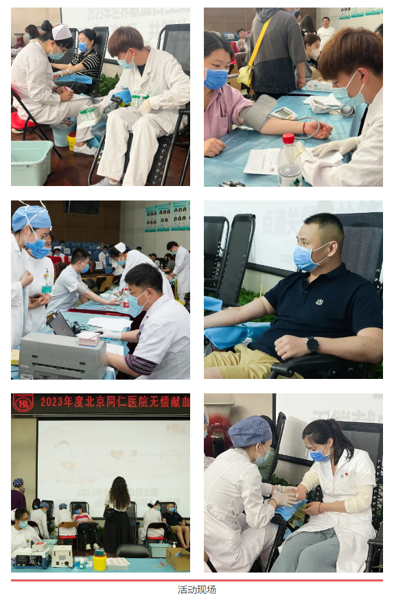 微信截图_20230525160838.png 微信截图_20230525160838.png