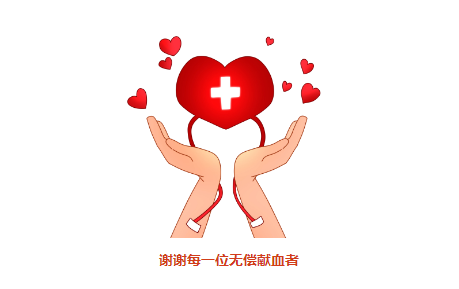 微信截图_20230525160859.png 微信截图_20230525160859.png