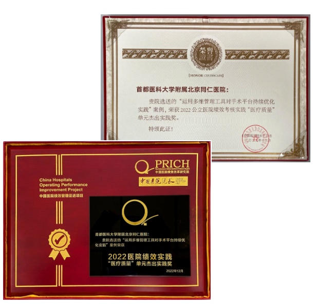 微信截图_20230529095134.png 微信截图_20230529095134.png