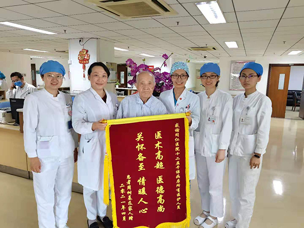 图片41.jpg 图片41.jpg
