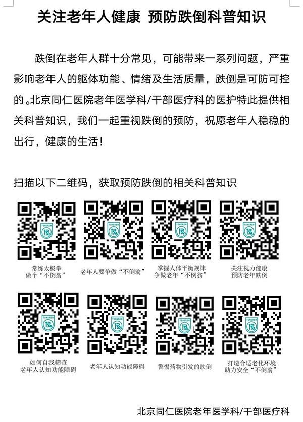 图片44.jpg 图片44.jpg