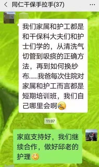 图片45.jpg 图片45.jpg
