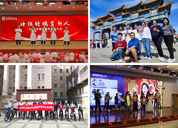 图片17.jpg 图片17.jpg