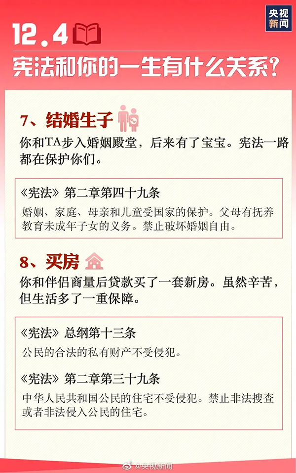 5.jpg 5.jpg