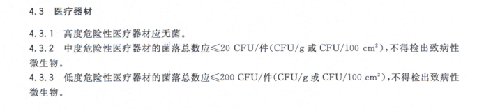 图片7.png 图片7.png