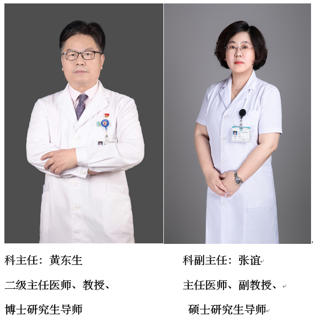 微信图片_20230531141433.png 微信图片_20230531141433.png