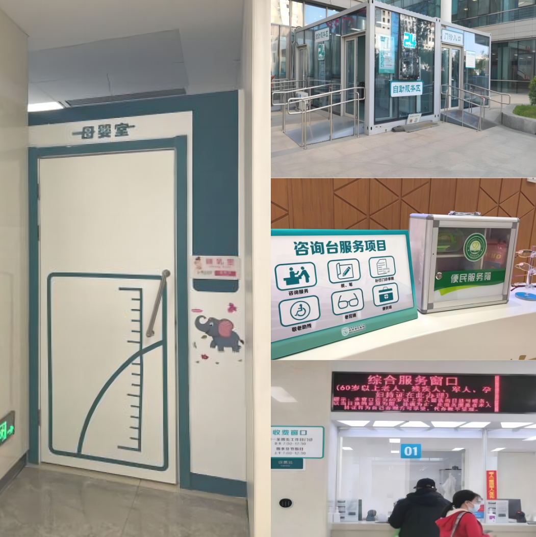 微信图片_20230615083009.png