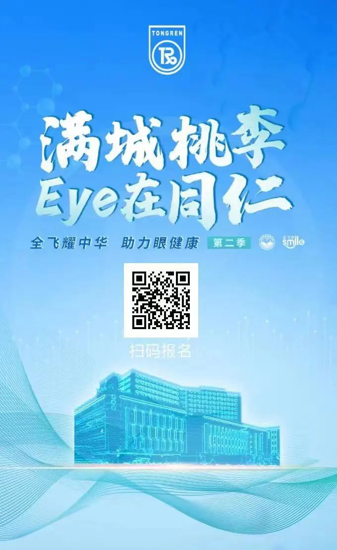 微信图片_20230620151217.jpg